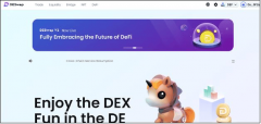 DE公链:DE公链引领技术革新