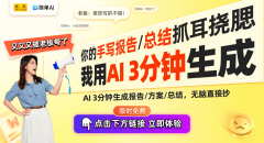 OKX与Jambo携手推动Web3技术普及开启数字资产新篇
