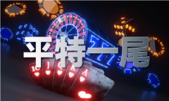 澳门开彩网下载 - 澳门开彩网下载官方老版本下